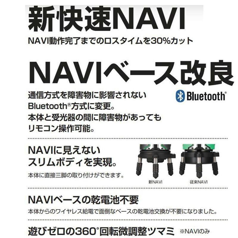 Tajima TAJIMA(タジマデザイン) ZEROG2LN-KJC フルライン Tajima TAJIMA(タジマデザイン) ZEROG2LN-KJC フルライン
