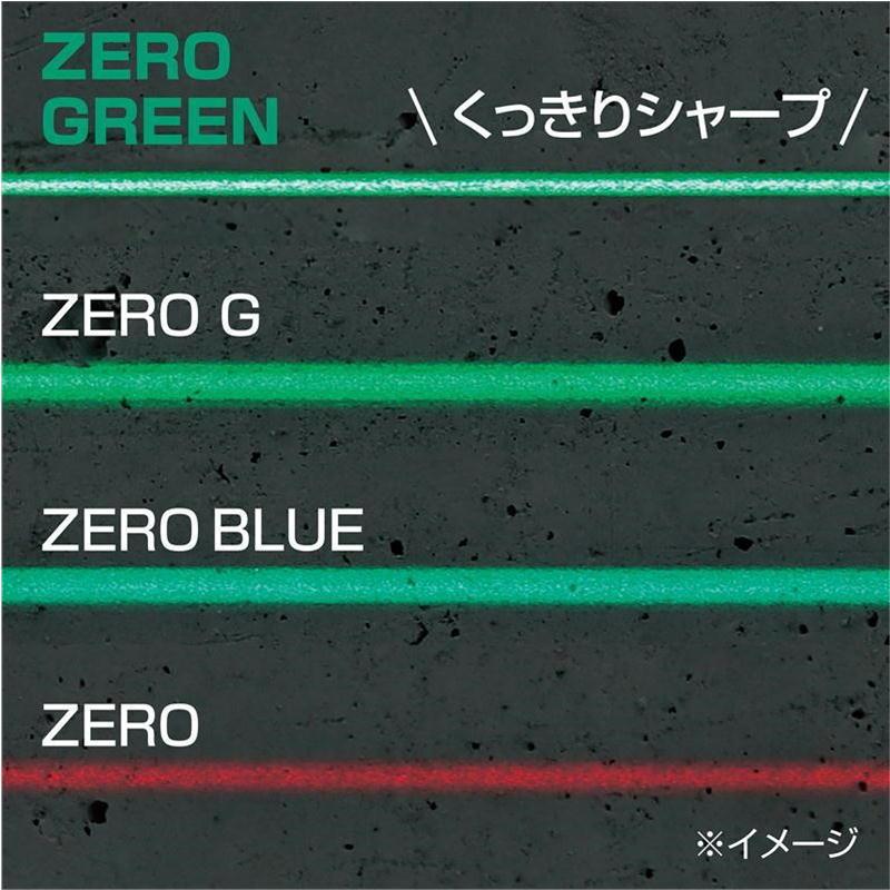 Tajima TAJIMA(タジマデザイン) ZEROG2L-KJC フルライングリーン Tajima TAJIMA(タジマデザイン) ZEROG2L-KJC フルライングリーン
