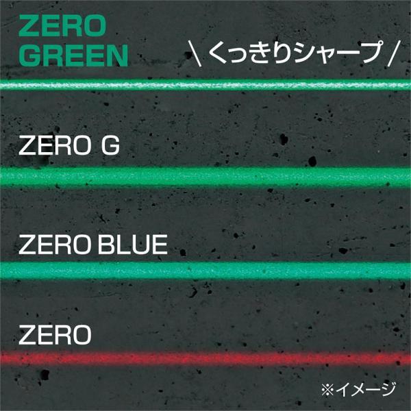 Tajima（タジマ） TAJIMA(タジマデザイン) ZEROG2L-KJC フルライン 