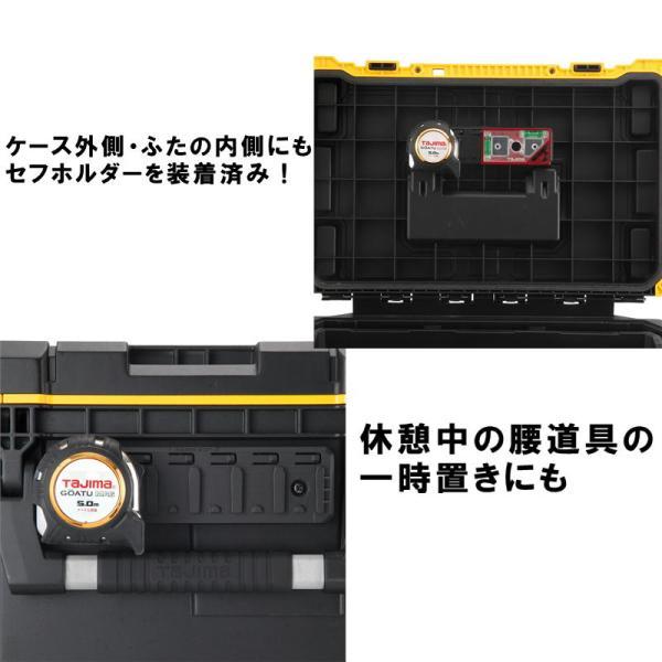 Tajima（タジマ） TAJIMA(タジマデザイン) TB-TBOX セフツールボックス