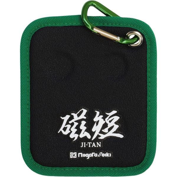 しまし様、専用 ノア精密 MAG自動点灯デジアナ目覚まし時計 レイ｜T-786 WH-Z