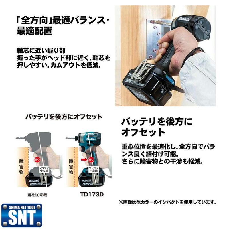 【TEZ D】 出品商品3点まとめ✨️ ZXまとめて取引ok様 リクエスト 3点 まとめ商品