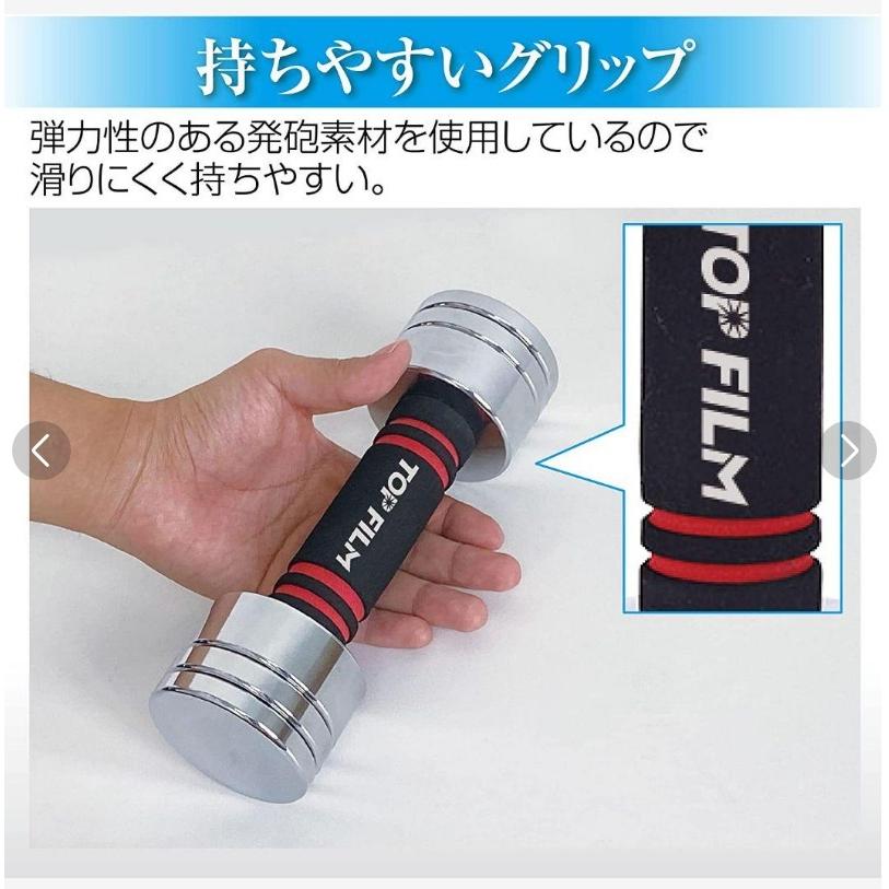 ダンベル 可変式 小型 スチールダンベル 15kg 2個セット 無臭 ダンベル 可変式 小型 スチールダンベル 15kg 2個セット 無臭