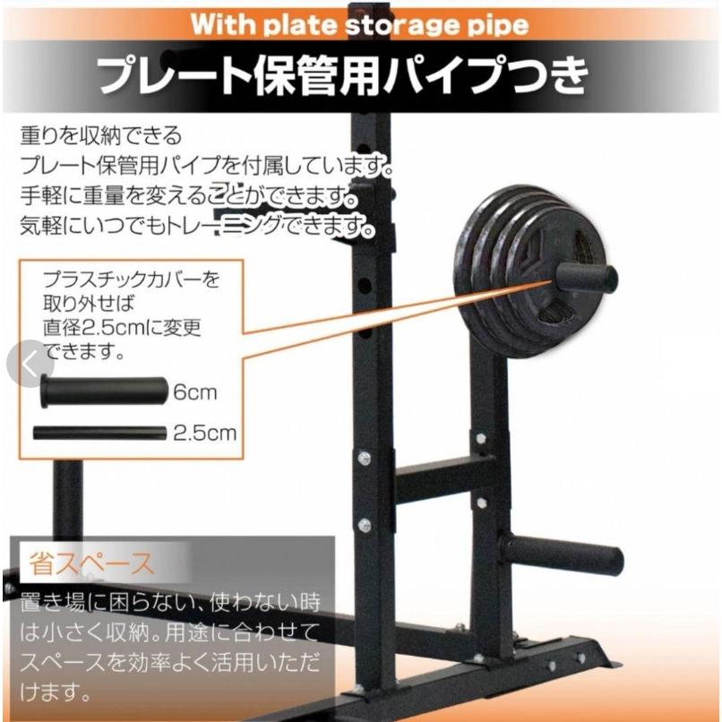 パワーラック 自宅 業務用 幅125cm 耐荷重160kg 懸垂 筋トレ 16 パワーラック 自宅 業務用 幅125cm 耐荷重160kg 懸垂 筋トレ 16