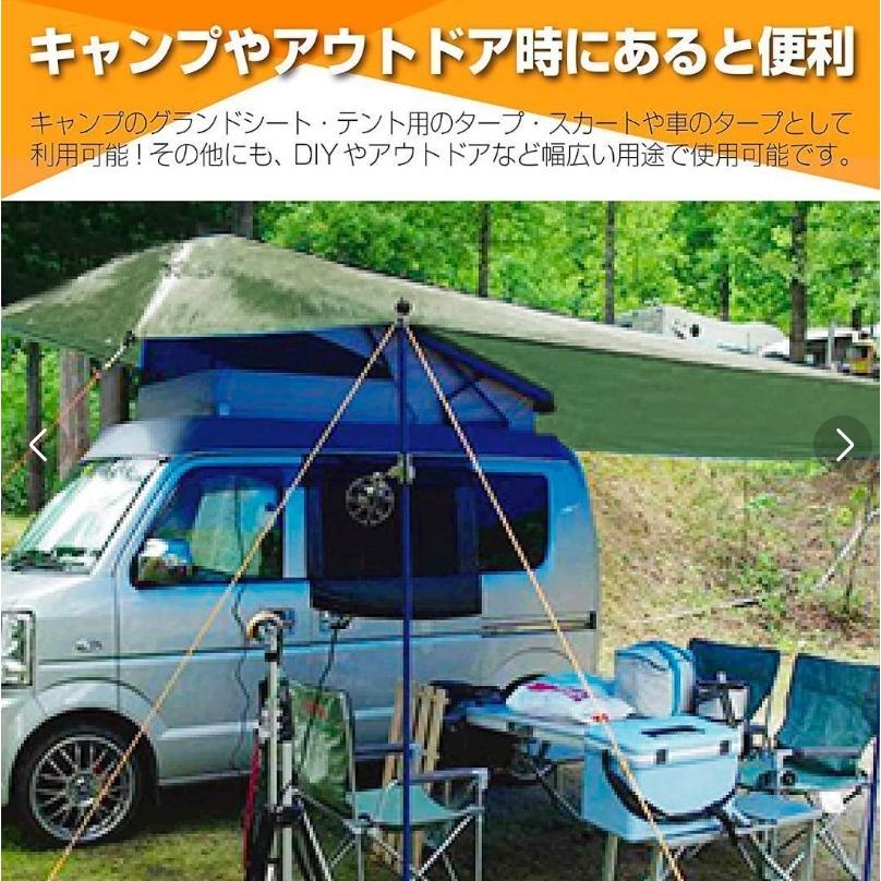 グリーンシート #3000 キャンプ ハトメ20個付き 3.6m×5.4m 防水 厚手 カット可 ブルーシート レジャーシート ビニールシート 防災 災害対策 #1091｜shimabukuroshop｜03