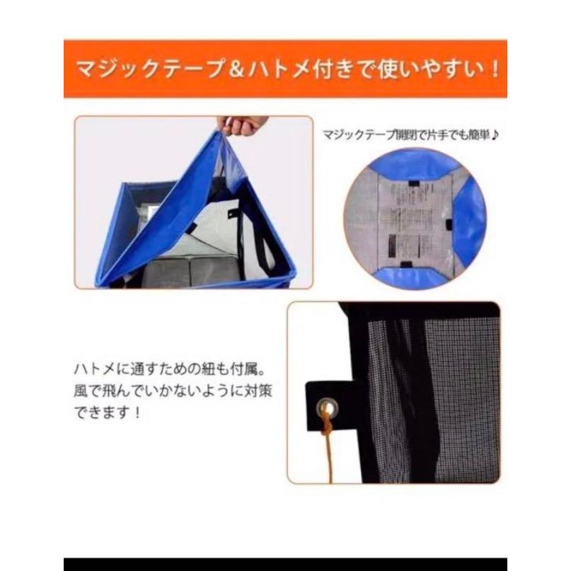 ゴミネット カラスよけ 折りたたみ ハトメ付き 高強度 固定可 通気性抜群 水洗い可 テープ付き カラス対策 (125L, ブルー/イエロー) #1119 :1119:島袋商店 - 通販 - Yahoo!ショッピング ゴミネット カラスよけ 折りたたみ ハトメ付き 高強度 固定可 通気性抜群 水洗い可 テープ付き カラス対策 (125L, ブルー/イエロー) #1119 :1119:島袋商店 - 通販 - Yahoo!ショッピング