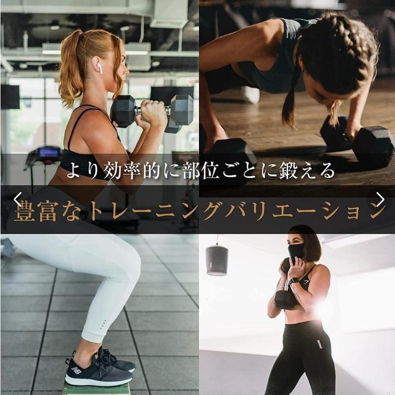 六角ダンベル 25kg 2個セット 筋トレ トレーニング #1174｜shimabukuroshop｜05