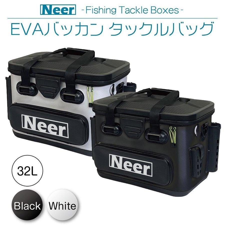 Neer バッカン 32L ブラック 水汲みバケツ付き タックルボックス1272