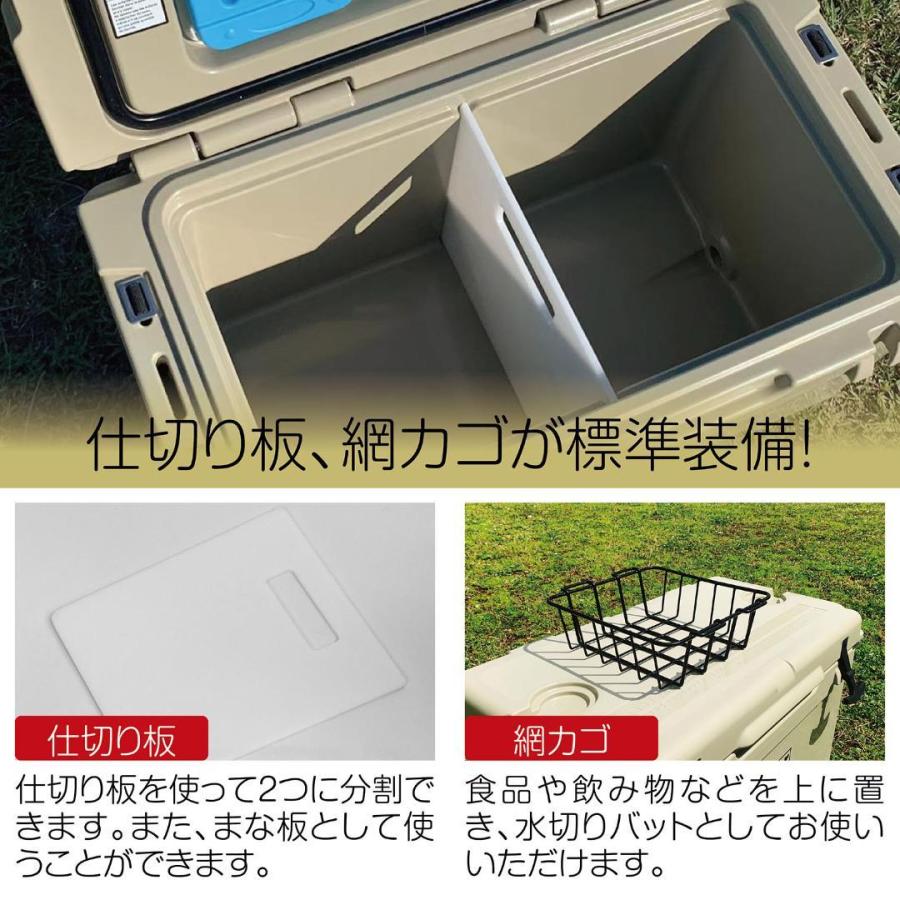 Neer グレイシャーズクーラーボックス 25QT 23.6L #1646,1647,1648 