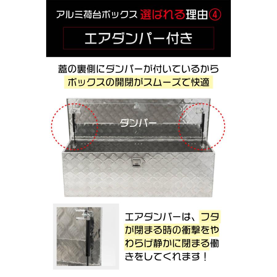 アルミ 工具箱 シルバー 大型160L 123cm×39cm×39cm 荷台ボックス 防水 