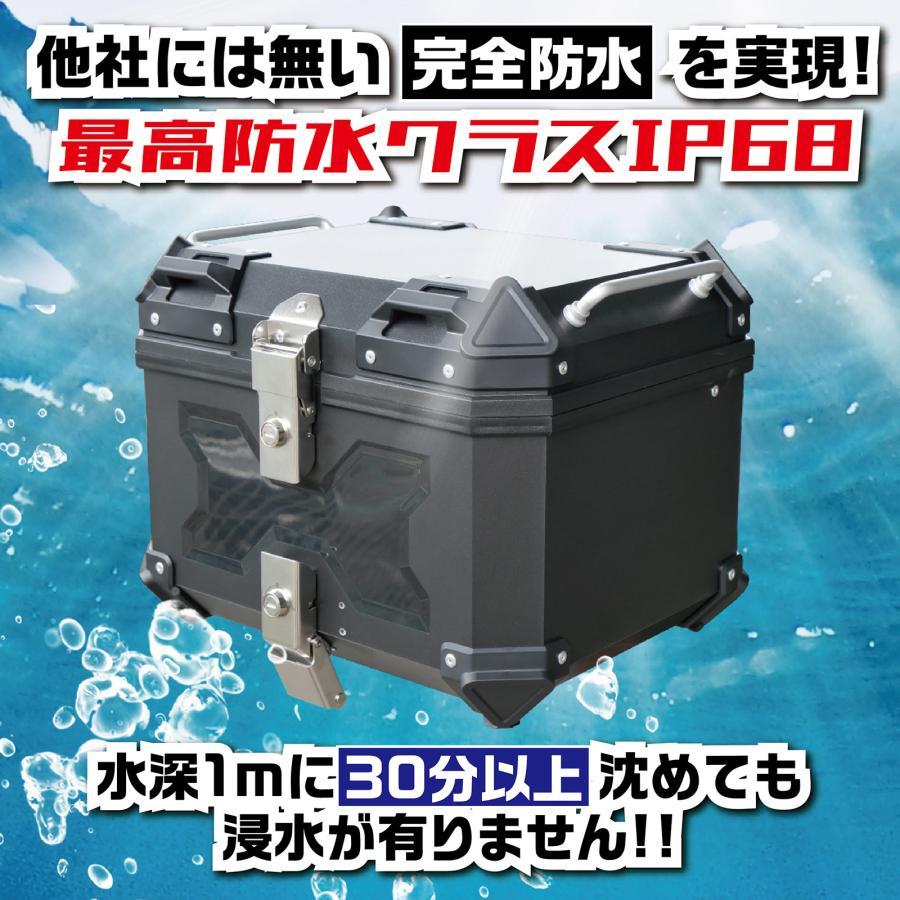 リアボックス バイク用 45l 背もたれ 防水 #1721 : 島袋商店 リアボックス バイク用 45l 背もたれ 防水 #1721 : 島袋商店