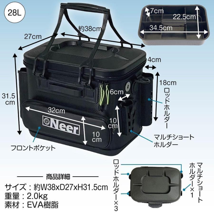 Neer バッカン 28L グレー 水汲みバケツ付き タックルボックス 釣り グレー #1762｜shimabukuroshop｜02