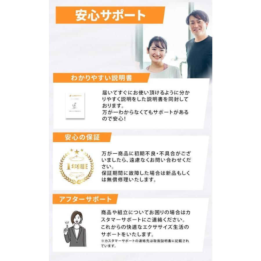 エアロバイク 組み立て簡単 マット付属 室内用・シューズ用ペダル付属 