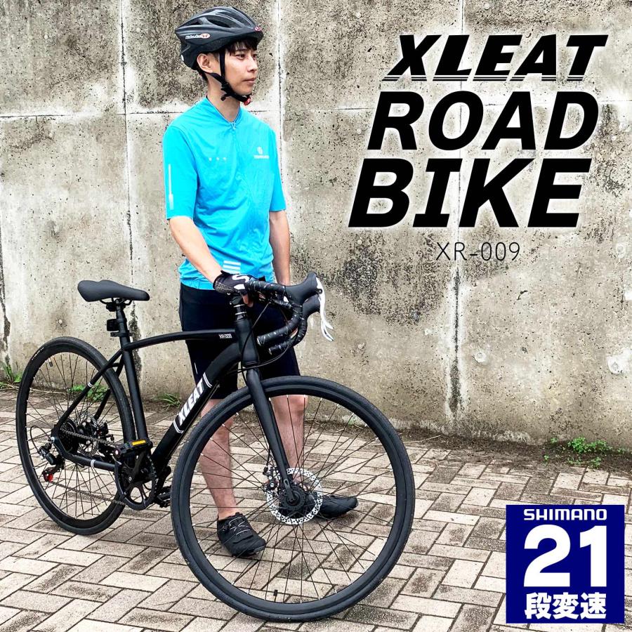 ロードバイク ライト タイヤ 自転車 初心者 21段変速 ホワイト ロードバイク ライト タイヤ 自転車 初心者 21段変速 ホワイト
