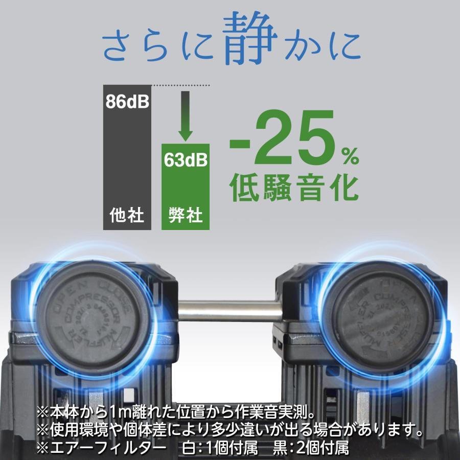 27888277_2