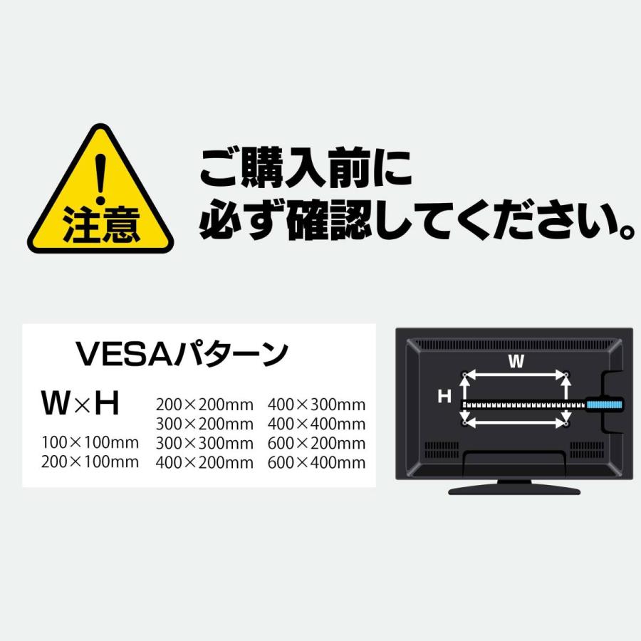 テレビスタンド テレビ台 キャスター付き 白 ホワイト 壁寄せ 壁掛け 