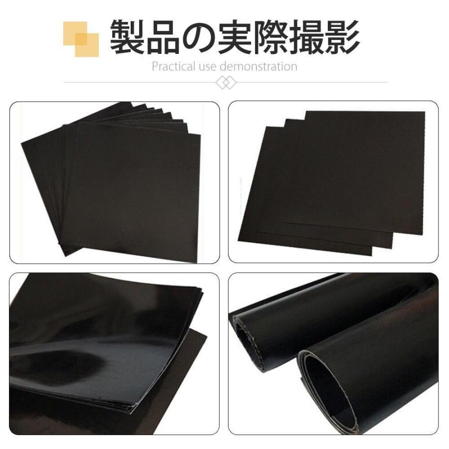 防水シート 20m×3m カバー 床 池 車 庭 ベランダ 屋根 野外 工事 黒色  