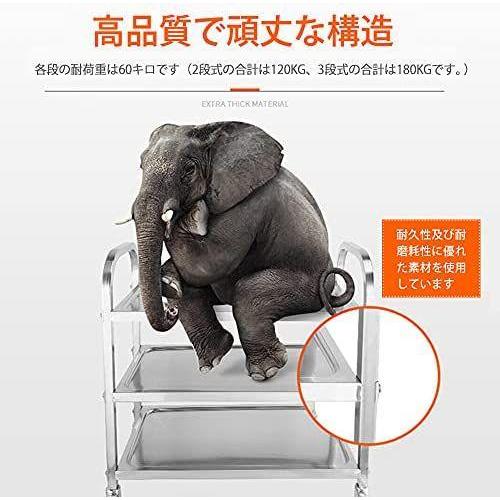 ステンレスワゴン 2段 キャスター付き キッチンワゴン 90cm 業務 ステンレスワゴン 2段 キャスター付き キッチンワゴン 90cm 業務