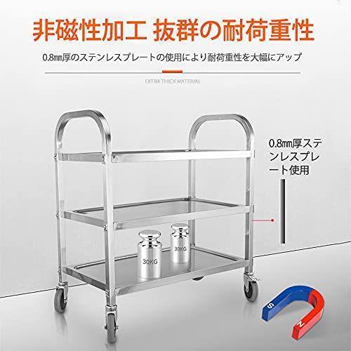 ステンレスワゴン 2段 キャスター付き キッチンワゴン 90cm 業務 ステンレスワゴン 2段 キャスター付き キッチンワゴン 90cm 業務