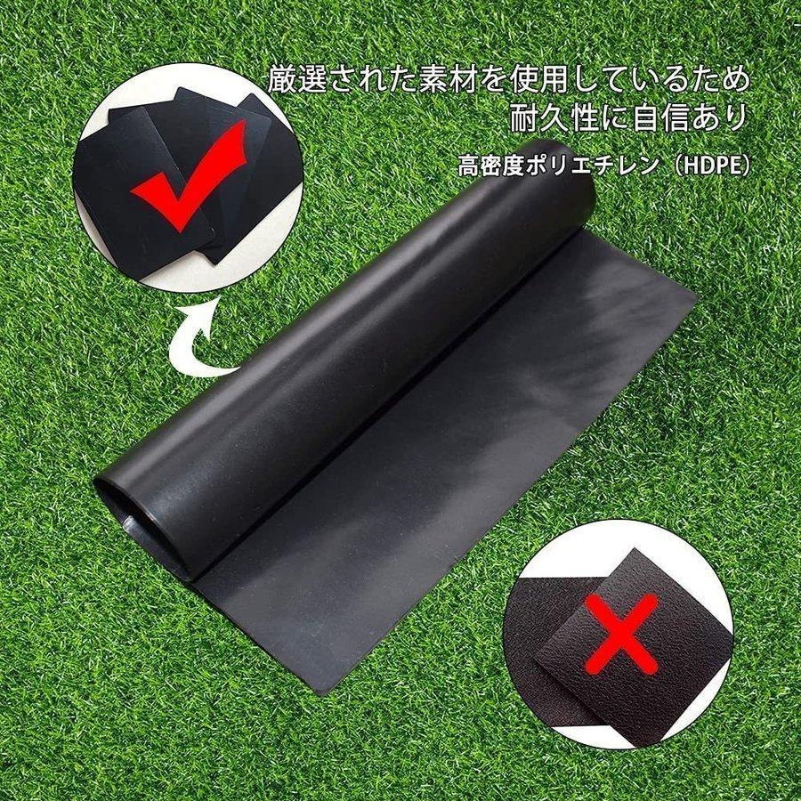 防水シート 50m×2m 屋根 床 壁 池 庭園 防水シートカバー 切断可能 