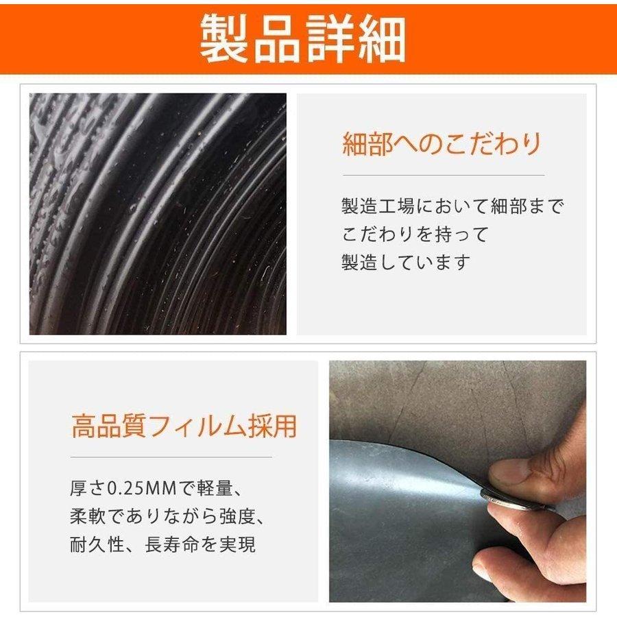 防水シート 50m×2m 屋根 床 壁 池 庭園 防水シートカバー 切断可能 