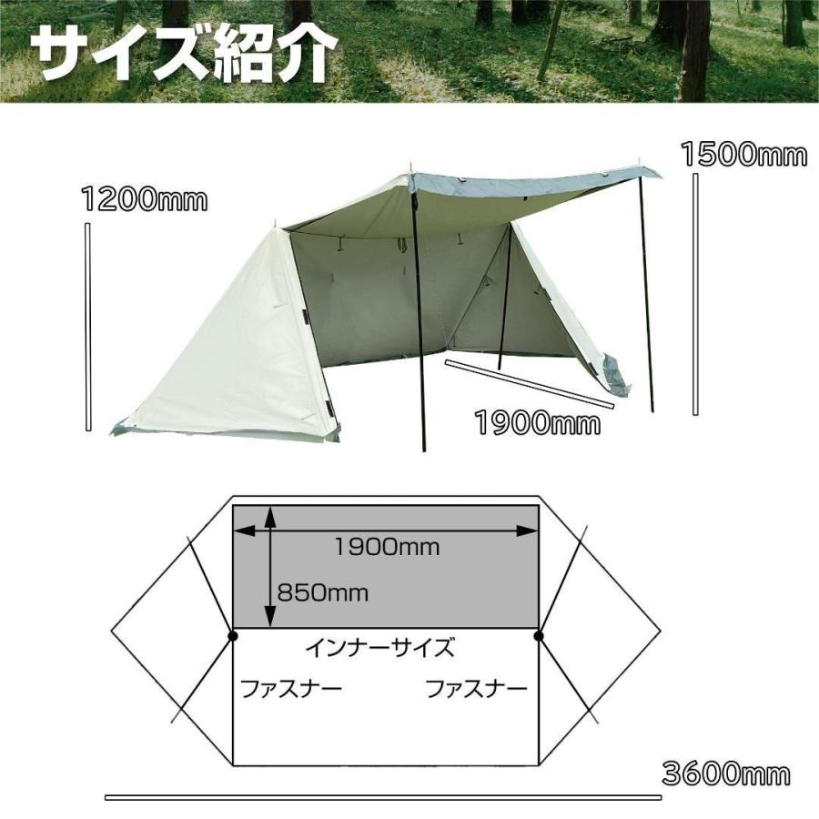 8tail ミスターパップ 8tail MR.PUP（ミスターパップ）2 | Camp Standard（キャンプ