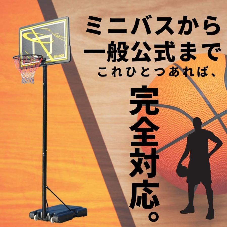 アウトレット送料無料】【アウトレット送料無料】q349 バスケット