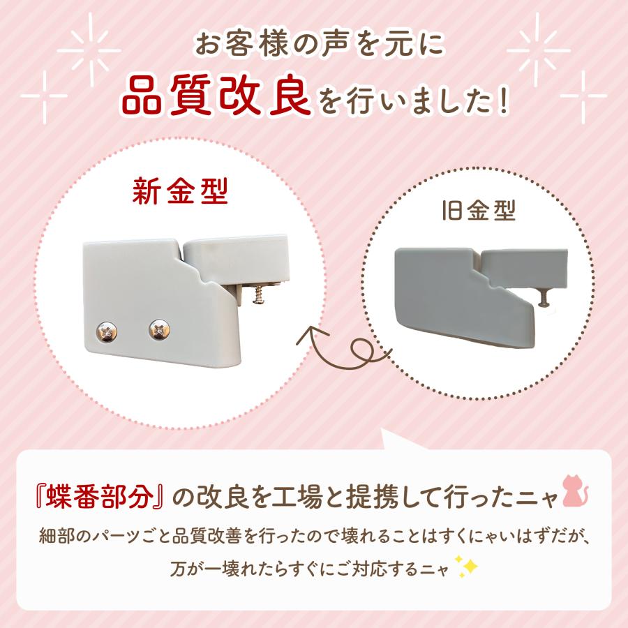 通販【通販LIFAXIA ペットゲート 猫 135cm ドア付き ハイタイプ 島袋