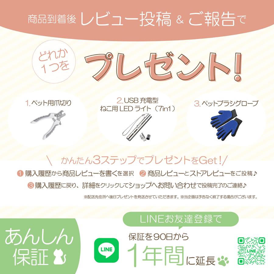 LIFAXIA ペットゲート 猫 170cm 190cm 島袋商店 【170cm,190cm用 LIFAXIA ペットゲート 猫 170cm 190cm 島袋商店 【170cm,190cm用
