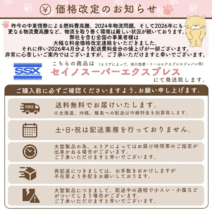 【P2倍!2000円OFFクーポン!】 【にゃんゲート190cm】 LIFAXIA ペットゲート 猫 190cm ハイタイプ 幅広 島袋商店 猫脱走防止フェンス ベビーゲート | LIFAXIA | 16