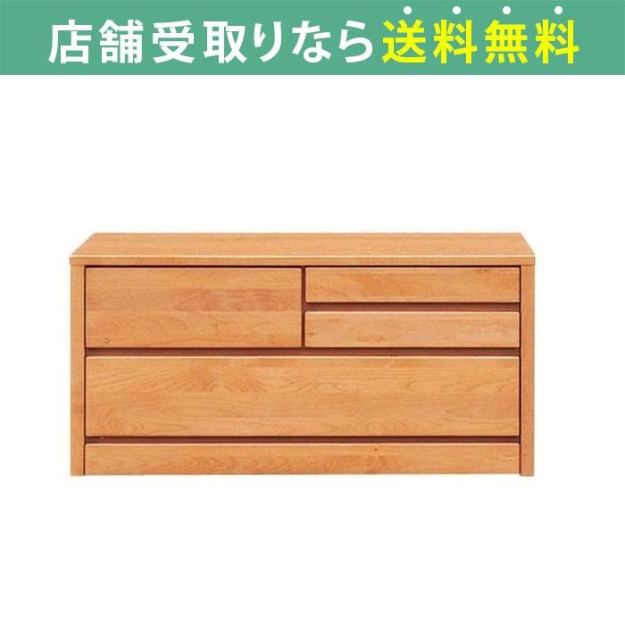 超人気の チェスト おしゃれ 収納 北欧 ロータイプ リビング 洋服収納 衣類収納 木目 洋服タンス 幅101cm ローチェスト ティアラ 100 2 Na 配送員設置 史上最も激安 Www Maxipiso Com Ar