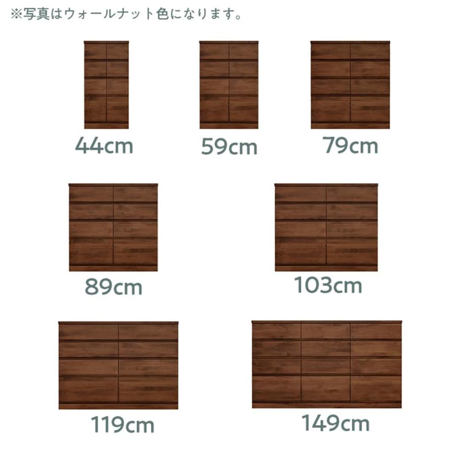 ステラモダン ５８−４段 (ナチュラル) (配送員設置)_10