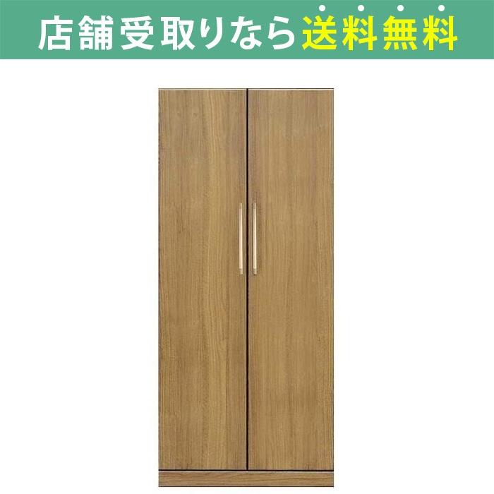 ワードローブ おしゃれ 収納 持ち込も 北欧 衣類 クローゼット ワードローブ おしゃれ 収納 持ち込も 北欧 衣類 クローゼット