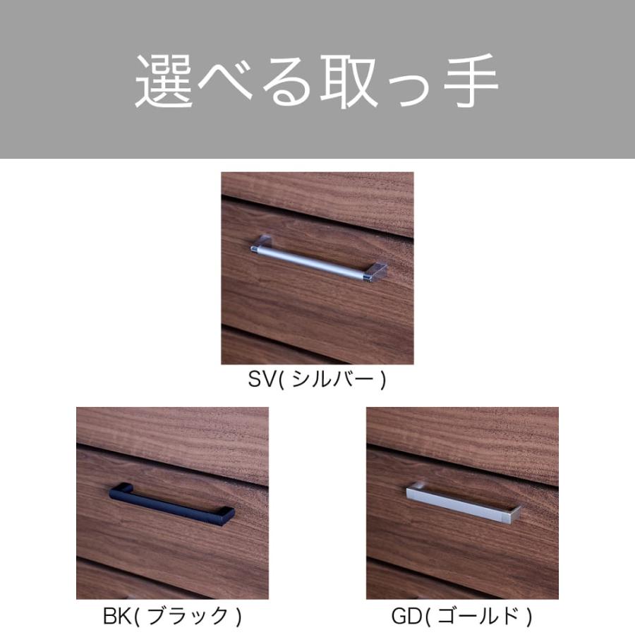 上置 ナット 奥行42cm用 80＊42 ウエンジ／取手シルバー (玄関先 