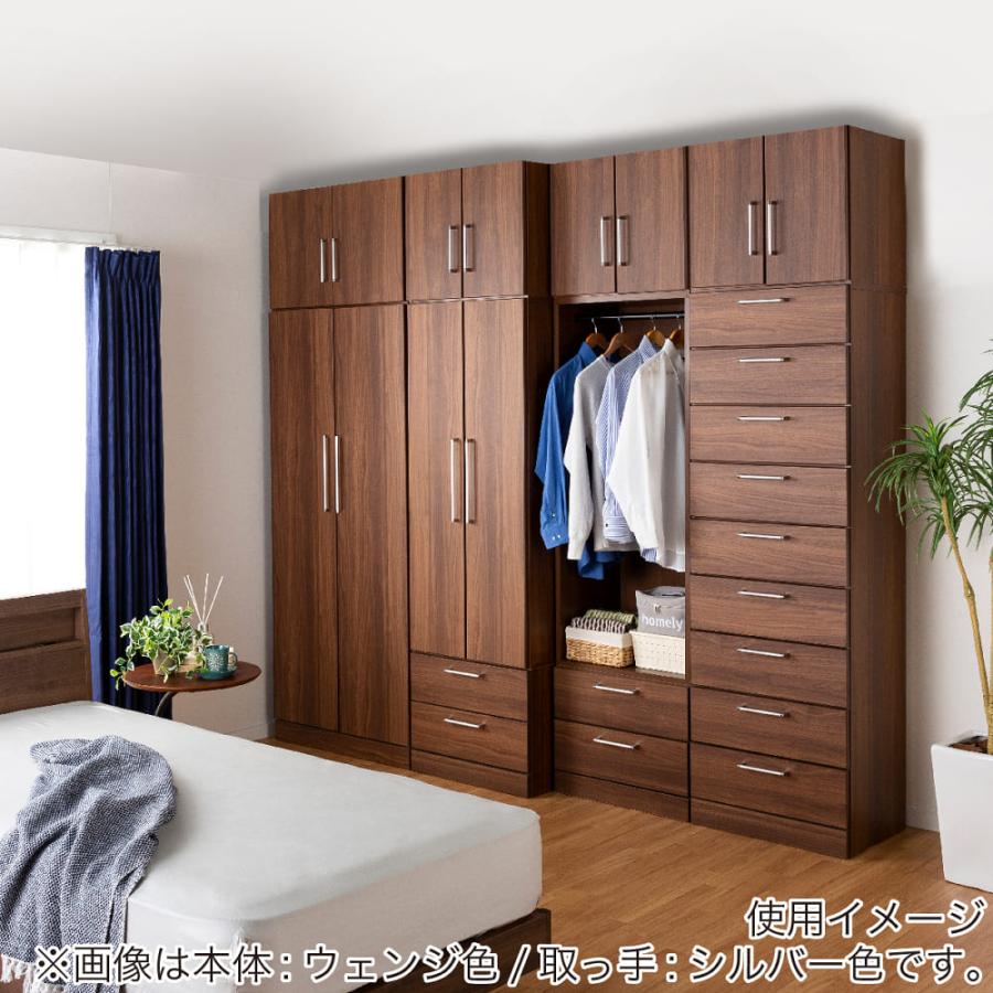上置 ナット 奥行42cm用 80＊42 ウエンジ／取手シルバー (玄関先 