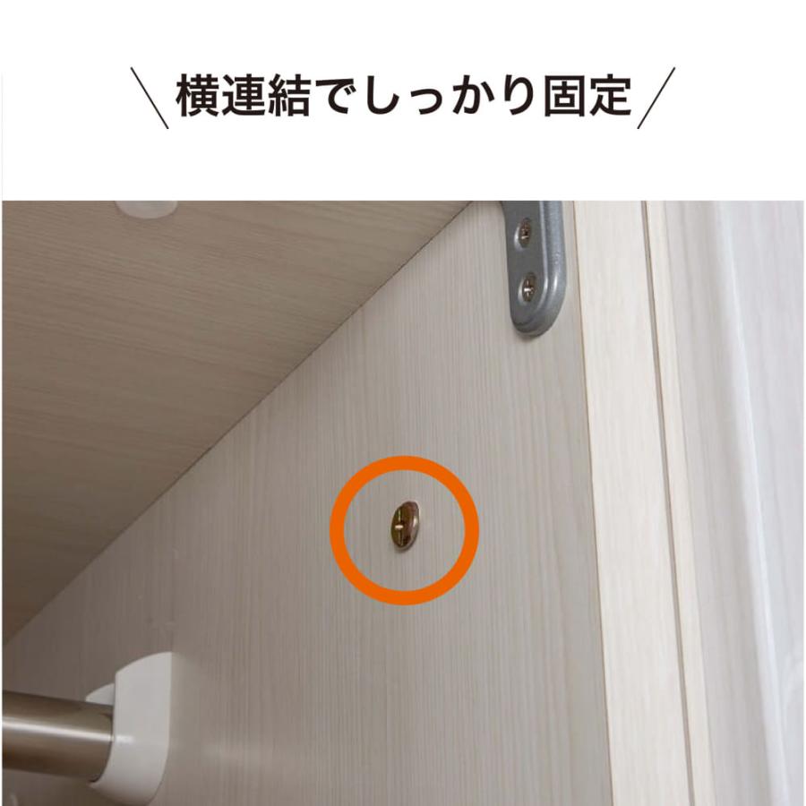 シギヤマ家具工業 ワードローブ おしゃれ 収納 衣類収納 シギヤマ家具工業 ワードローブ おしゃれ 収納 衣類収納