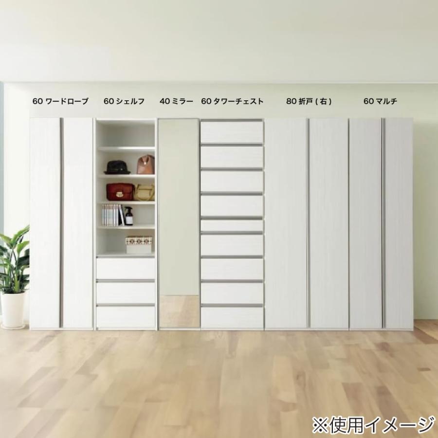 シギヤマ家具工業 ワードローブ おしゃれ 収納 衣類収納 シギヤマ家具工業 ワードローブ おしゃれ 収納 衣類収納
