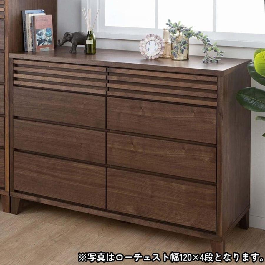 岡製作所 チェスト おしゃれ 収納 ハイタイプ リビング 洋服収納 衣類 