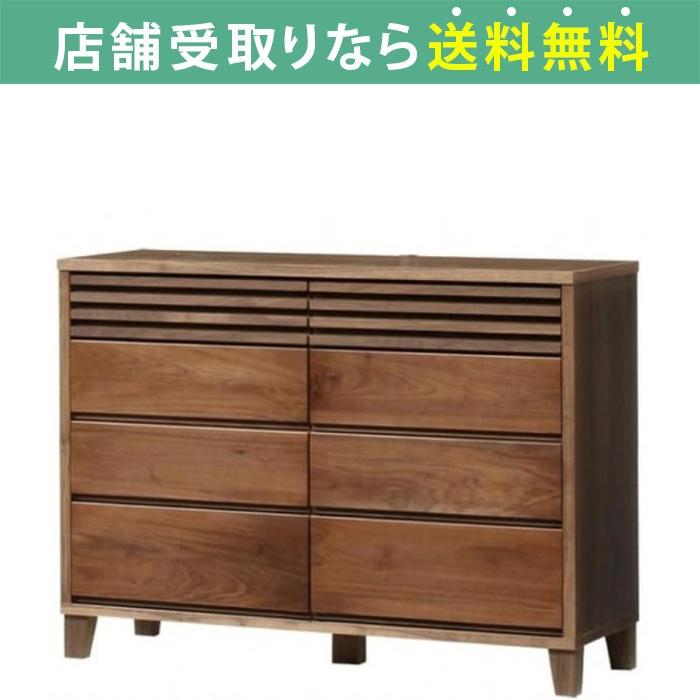 チェスト おしゃれ 収納 ロータイプ リビング 衣類収納 小物収納 木目 洋服タンス ローチェスト キューブ 1 4 ウォールナット Wn 配送員設置 島忠 ホームズ Paypayモール店 通販 Paypayモール