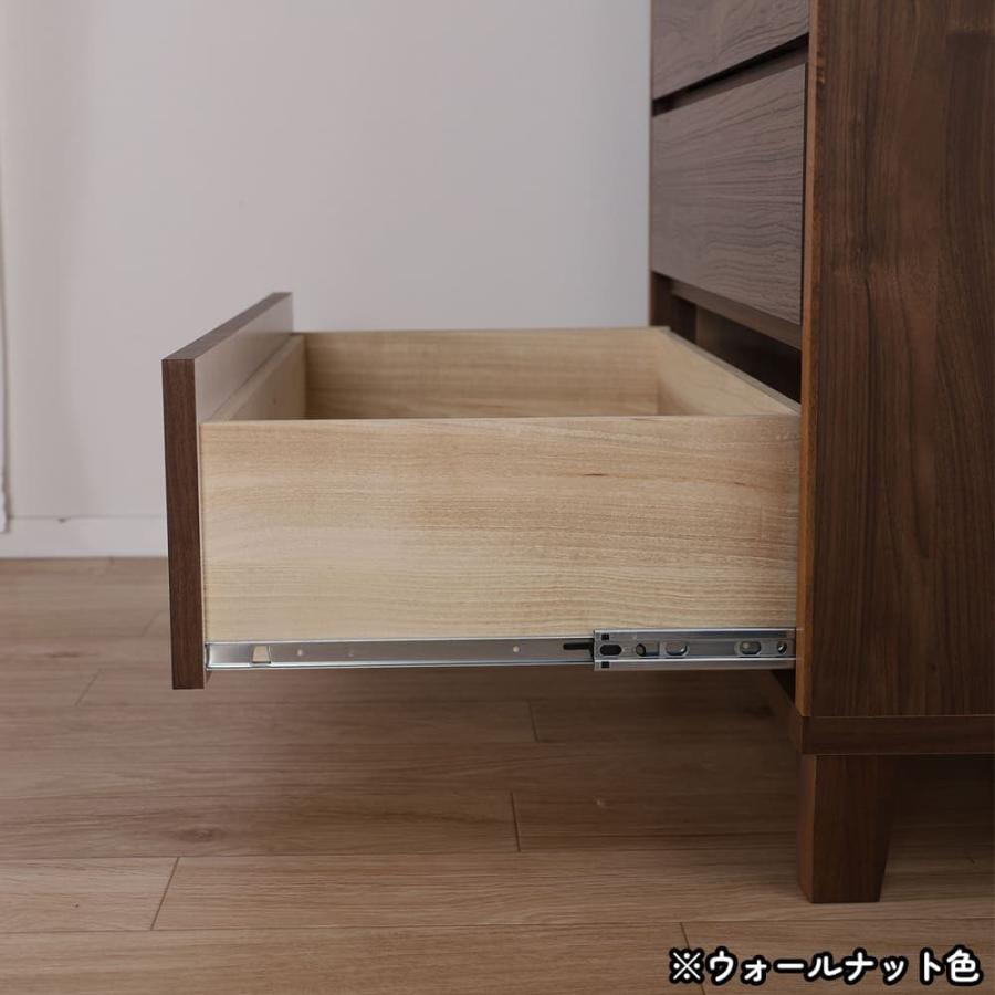 岡製作所 チェスト おしゃれ 収納 ハイタイプ リビング 洋服収納 衣類