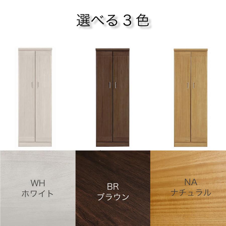 ワードローブ おしゃれ 収納 衣類収納 クローゼット タンス ハンガー