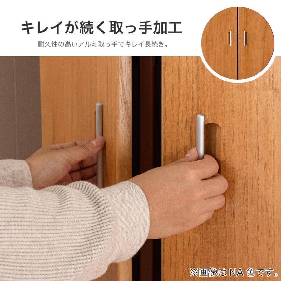 ワードローブ おしゃれ 収納 衣類収納 クローゼット タンス ハンガー