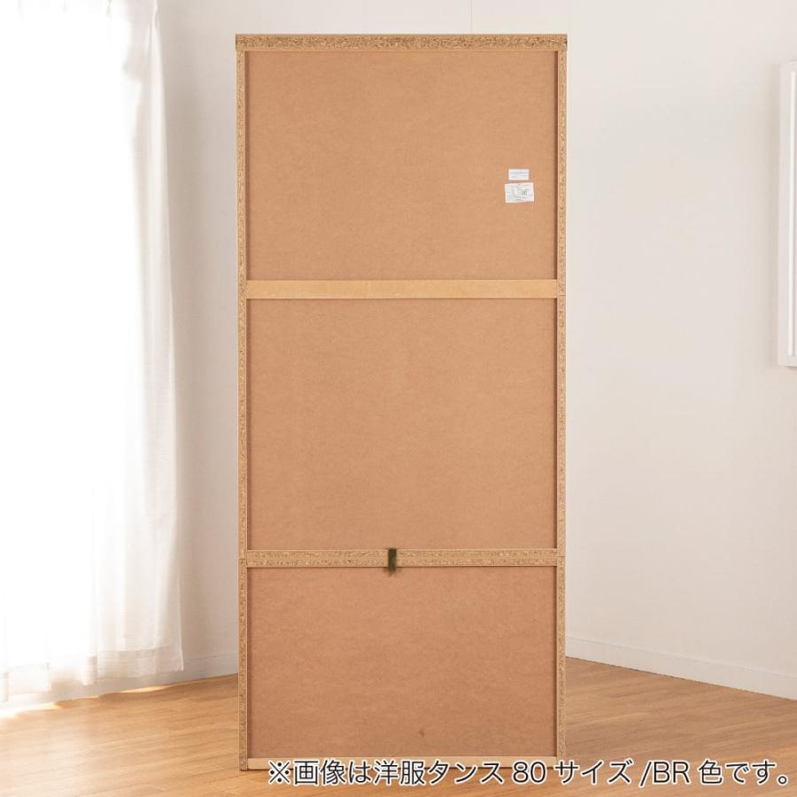 ワードローブ おしゃれ 収納 衣類収納 クローゼット タンス ワードローブ おしゃれ 収納 衣類収納 クローゼット タンス