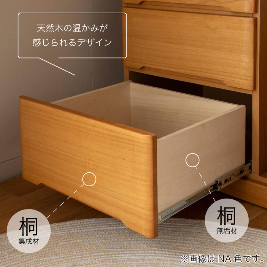 ワードローブ おしゃれ 収納 衣類収納 クローゼット タンス ハンガー
