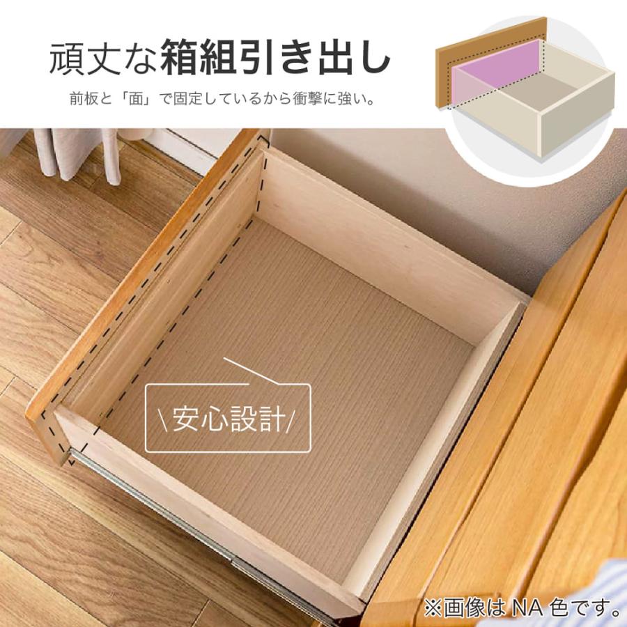 ワードローブ おしゃれ 収納 衣類収納 クローゼット タンス ハンガー