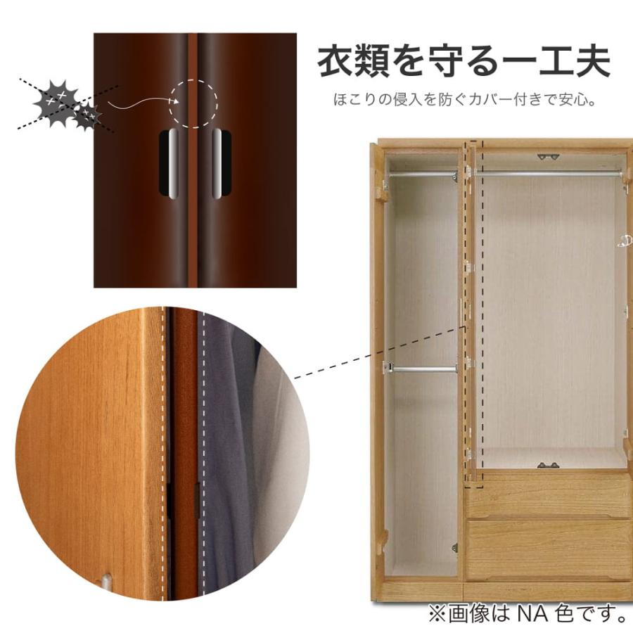 ワードローブ おしゃれ 収納 衣類収納 クローゼット タンス ワードローブ おしゃれ 収納 衣類収納 クローゼット タンス
