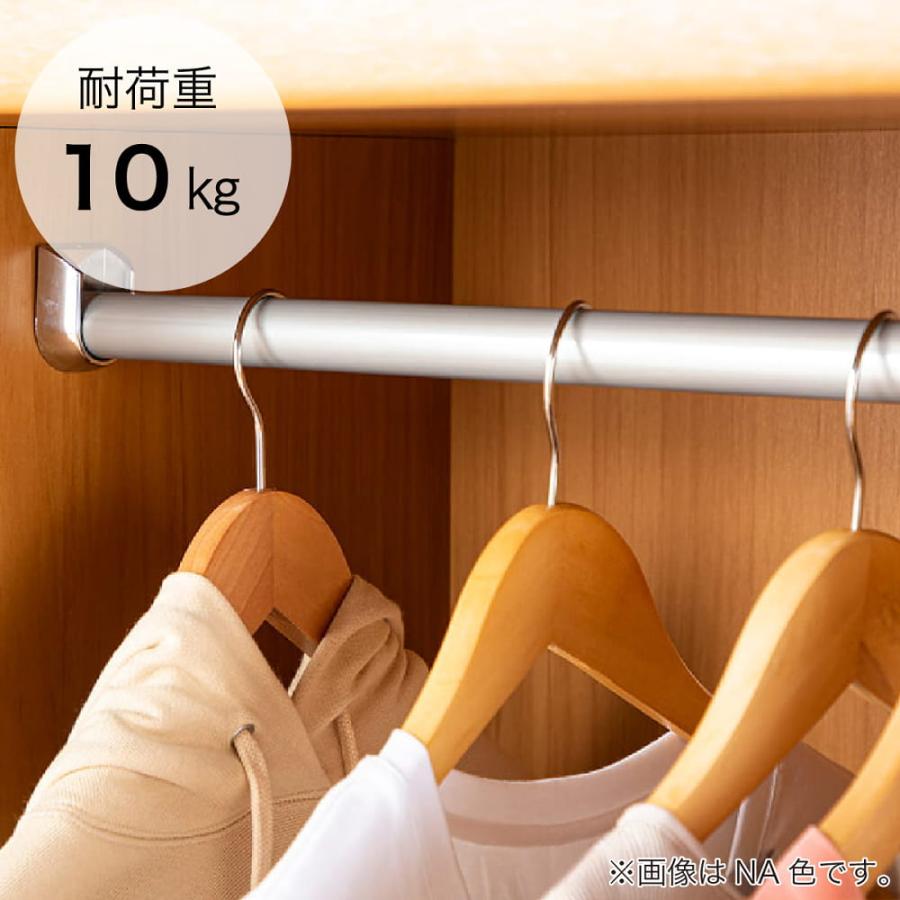 ワードローブ おしゃれ 収納 衣類収納 チェスト タンス ハンガーラック 大容量 洋服 幅80cm マルチタンス マースト80 オープン 桐 ブラウン (配送員設置)の画像
