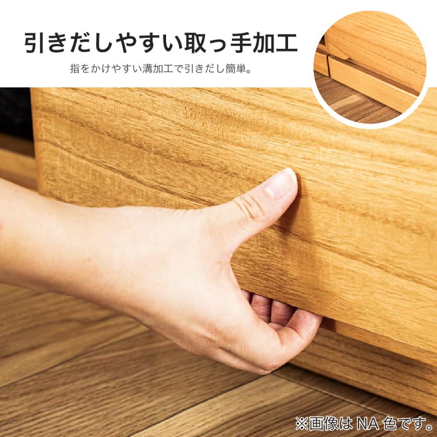 ワードローブ おしゃれ 収納 衣類収納 チェスト タンス ハンガーラック 大容量 洋服 幅80cm マルチタンス マースト80 オープン 桐 ブラウン (配送員設置)の画像