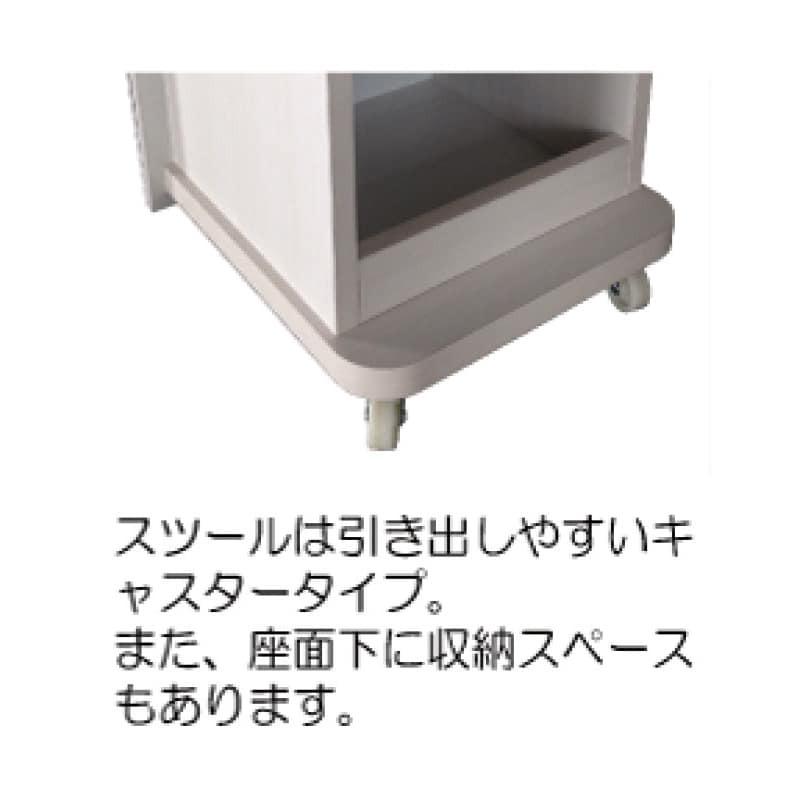 ドレッサー おしゃれ ドレッサーデスク メイク台 化粧台 白 ミラー