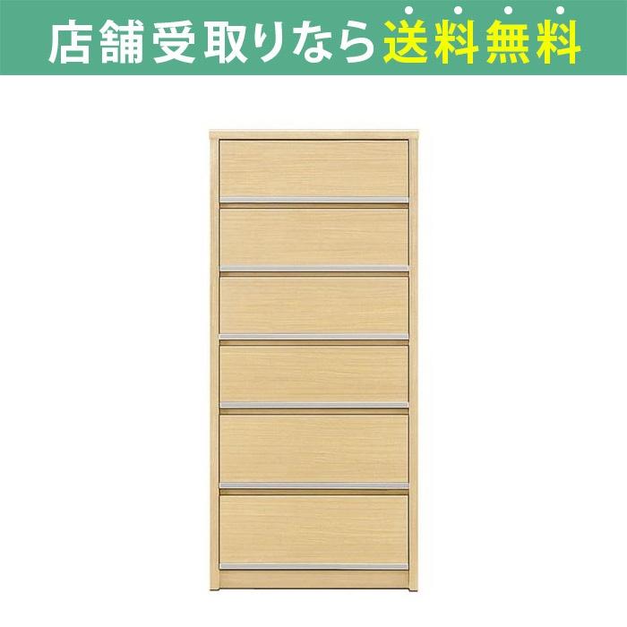 チェスト おしゃれ 収納 衣類 大容量 洋服 ハイタイプ タンス チェスト おしゃれ 収納 衣類 大容量 洋服 ハイタイプ タンス